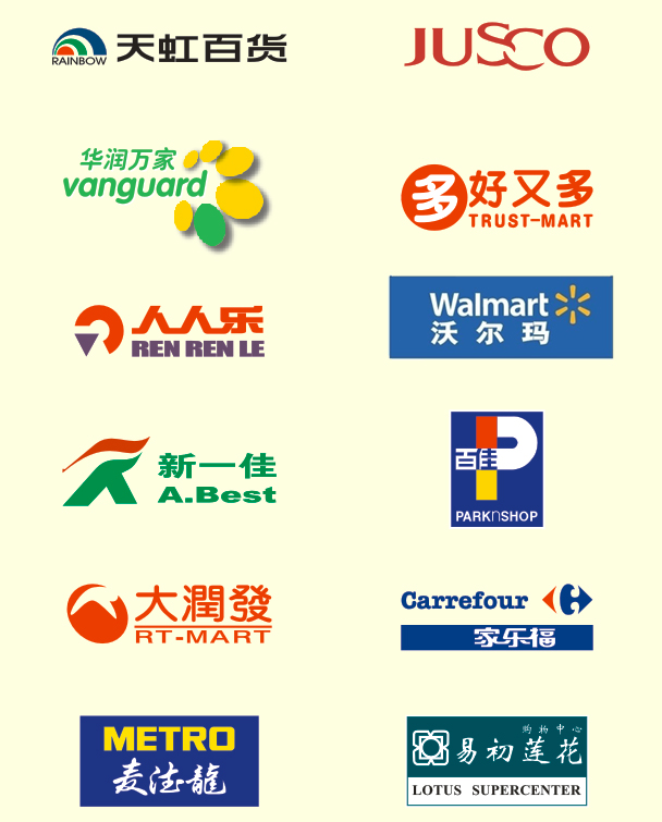 用心去做，讓客戶感動(dòng)