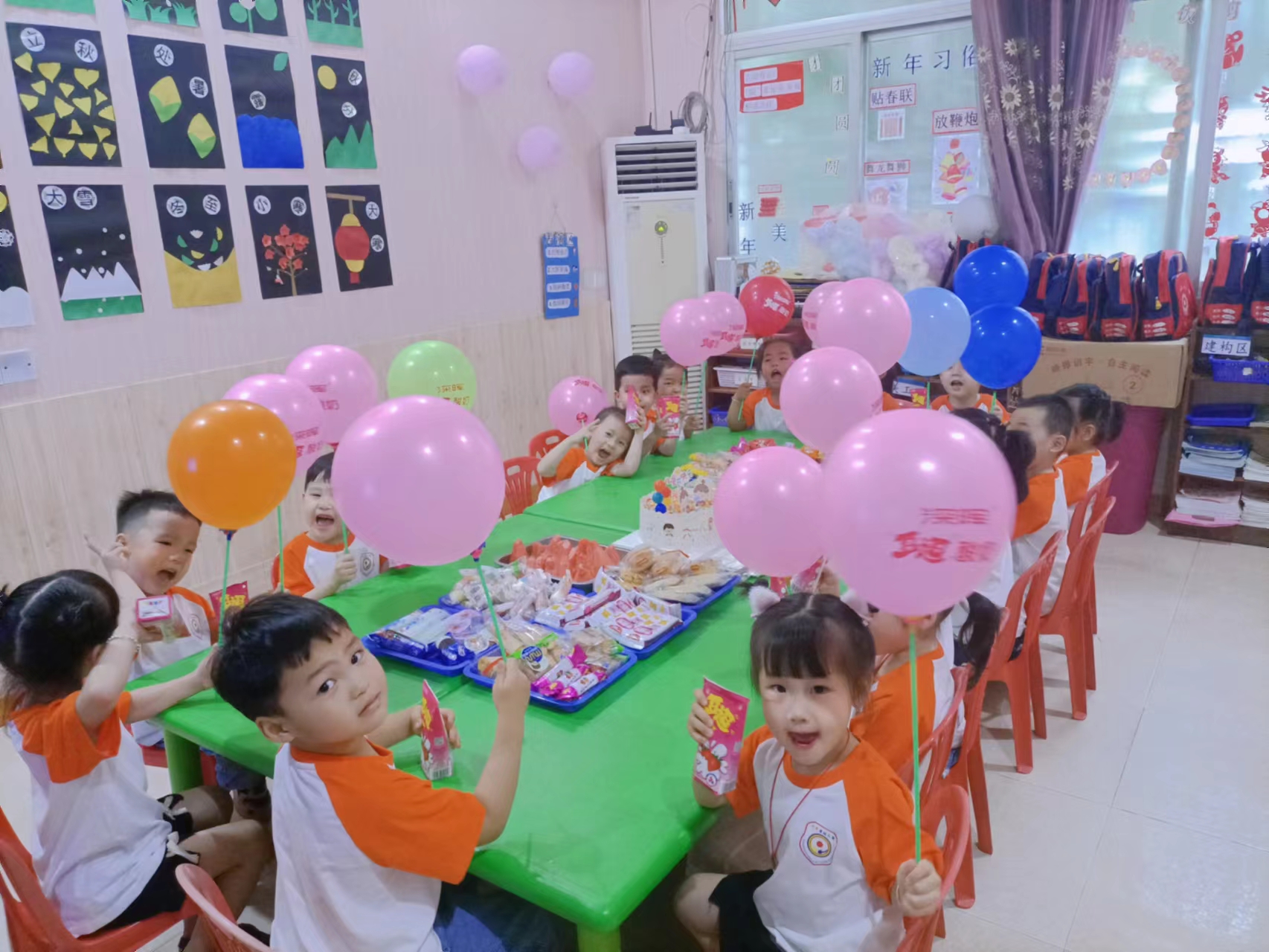 記錄六一兒童節(jié)的歡樂時刻 記錄六一兒童節(jié)的歡樂時刻